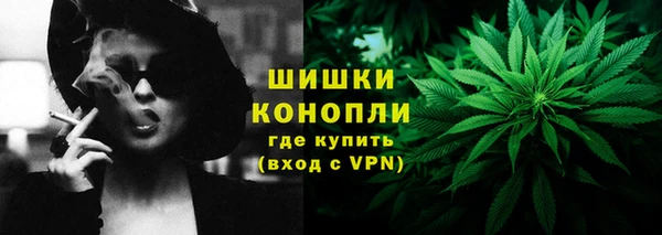 ешки Саяногорск