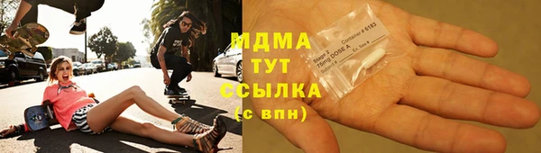 каннабис Алексин