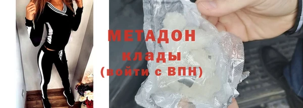 ECSTASY Алзамай