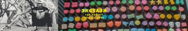 гашиш Алексеевка
