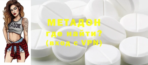 гашиш Алексеевка