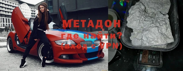 гашиш Алексеевка