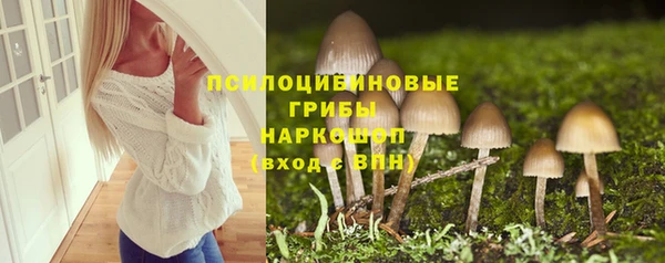гашиш Алексеевка
