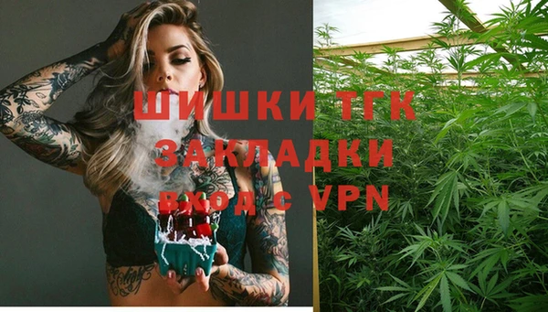 гашиш Алексеевка