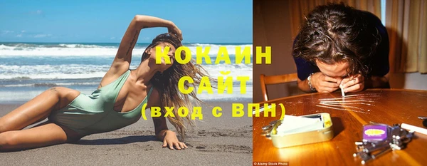 бутират Сатка