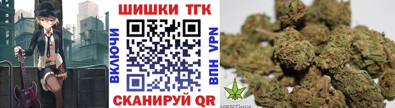 МАРИХУАНА MAZAR Грайворон